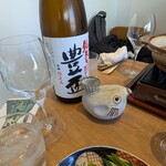 Higashiyama Nikoten - 