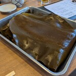 Higashiyama Nikoten - 