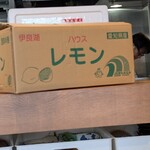 Higashiyama Nikoten - 