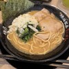 横浜家系ラーメン 有楽家 莪原店