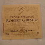 ＬＡＢＹＲＩＮＴＨＥ 丸の内店 - 