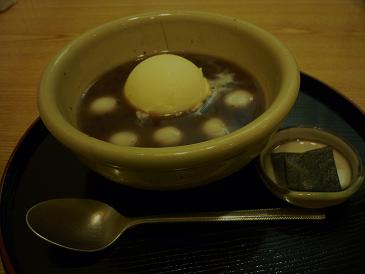 甘味処 起多乃 name=