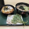 名代 箱根そば 下北沢店
