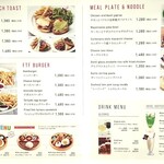 ザ・フレンチトースト ファクトリー - 