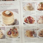 ザ・フレンチトースト ファクトリー - 