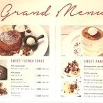 ザ・フレンチトースト ファクトリー - 