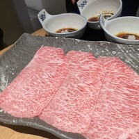 柳橋焼にく わにく - 