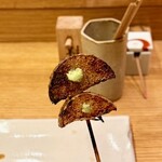 地葉はなれ - 2025.1.  長芋