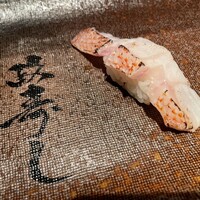 おたる政寿司 本店 - 