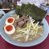 ラーメンショップ 牛久結束店