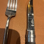 エピキュール・モア - 