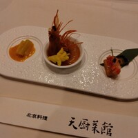 天厨菜館 銀座店 - 