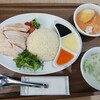 アジア食堂 新嘉坡鶏飯 横浜ワールドポーターズ店