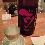 ニュースナック 星 がき - 次はこれ。