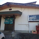 明徳食堂 - 