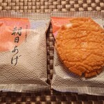 播磨屋本店 - とまらなくなります！これが老舗の味❤