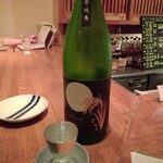 ニュースナック 星 がき - まだ飲むよ！