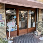 ぱんのちはれ - 