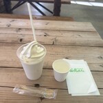 酪農王国 オラッチェ - 