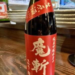 楽食家たちかわ - 