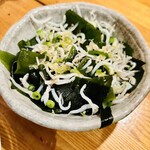 たち飲み 吟 - 