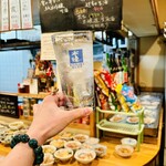 たち飲み 吟 - 