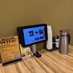 전주중앙회관  - 