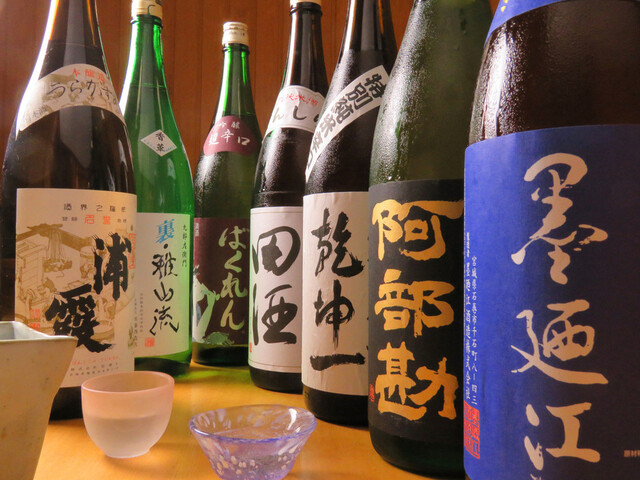 石巻狐崎漁港 晴れの日 名掛丁店 - あおば通（居酒屋）の写真