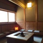 ろあん松田 篠山店 - 