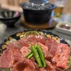 大衆町焼肉ロビン