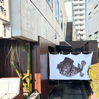 高瀬 - 