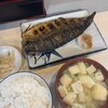 食事と酒処 真