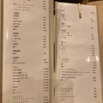 かっぽう庵 江上 - 