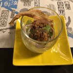 海の別邸ふる川 - 