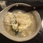 海の別邸ふる川 - 