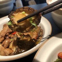 湘南飯店 - 