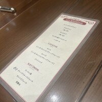 BISTRO DOUBLE - 