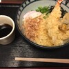 備中手打ちうどん　おおにし