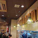 鯛めし もとやま - 