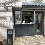 BE A GOOD NEIGHBOR  COFFEE KIOSK ROASTER - 