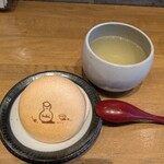 くずし割烹 こまじろ - 