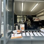 BE A GOOD NEIGHBOR  COFFEE KIOSK ROASTER - 