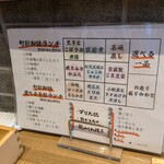 くずし割烹 こまじろ - 