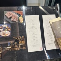 坐来 大分 - 