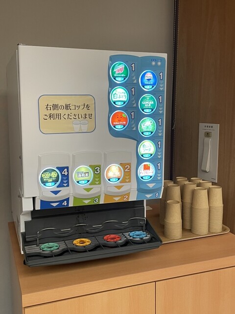 吉川屋 - 飯坂温泉（ホテル）の写真