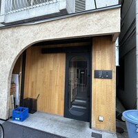 大衆肉酒場 こだわり米 匠 - 