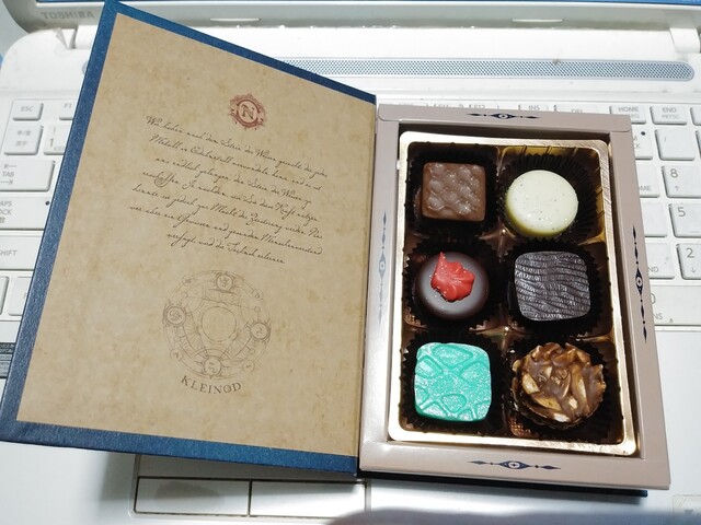 メリーチョコレート 西武秋田店（Mary's） - 秋田（チョコレート）の写真