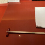 鮨　銀座　鰤門 - 