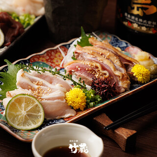 炭火と酒 竹蔵_1