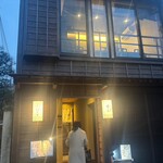 和食ダイニング ばん莱 - 